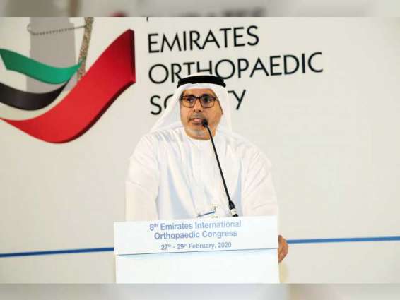 8th Emirates International Orthopedic Congress 2020 kicks off