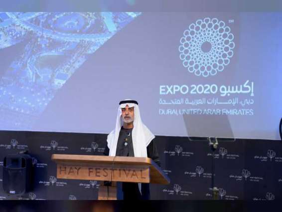نهيان بن مبارك: "إكسبو 2020" و"هاي أبوظبي" رسالة سلام وتسامح من الإمارات إلى العالم
