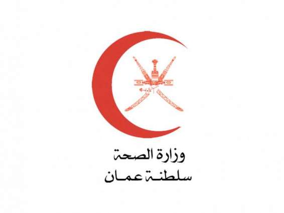 Oman reports new case of COVID-19