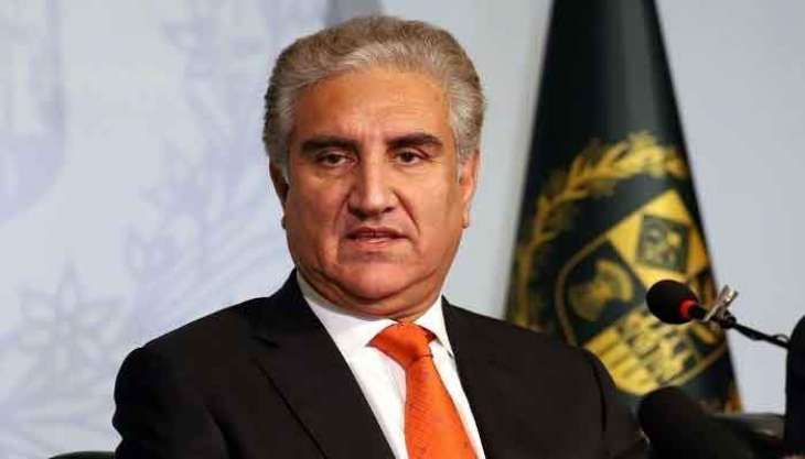 Foreign Minister Qureshi to  represent Pakistan in peace deal ceremony in Doha