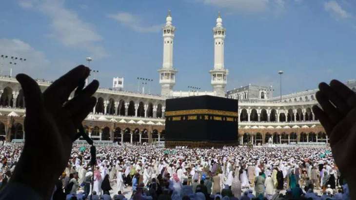 Banks will continue to receive Hajj applications on Saturday, Sunday