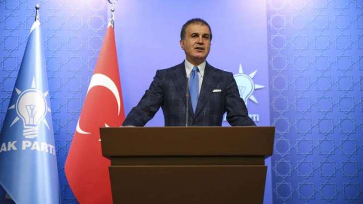 Turkish Foreign Ministry Says Not Changing Migration Policy - Reports