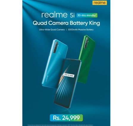 #QuadCameraBatteryKing realme 5i is available on sale now at Rs. 24,999