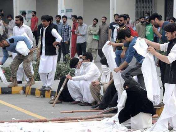 At least 11 people injured in student clash at PU