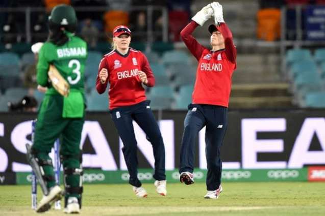 Bismah Maroof ruled out of ICC Women’s T20 World Cup 2020