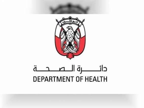 Laboratory tests confirm 167 quarantine contacts free of COVID-19: Department of Health - Abu Dhabi