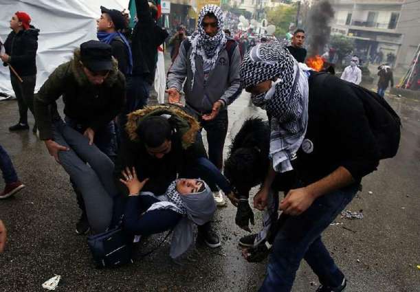 At Least 228 Palestinians Injured in Clashes With Israeli Servicemen - Red Crescent