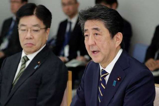 Abe Says to Do Everything to Stop Spread of COVID-19 in Japan in Next Two Weeks