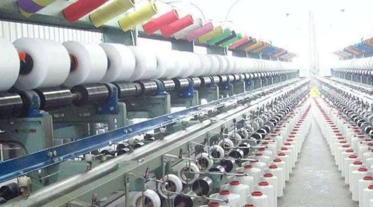 Regionally competitive energy rate to boost apparel sector exports