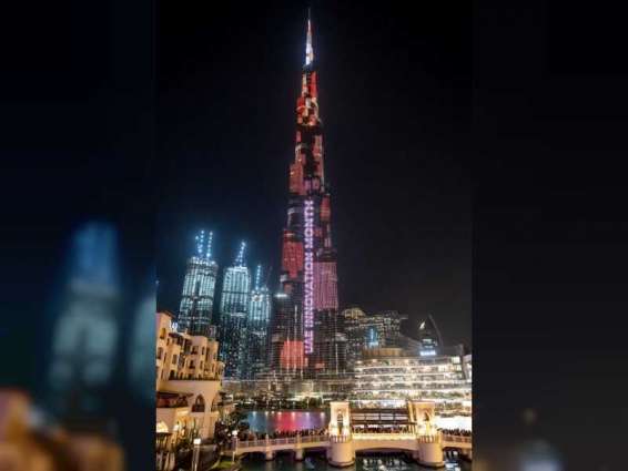 إختتام فعاليات شهر الإمارات للابتكار في دبي