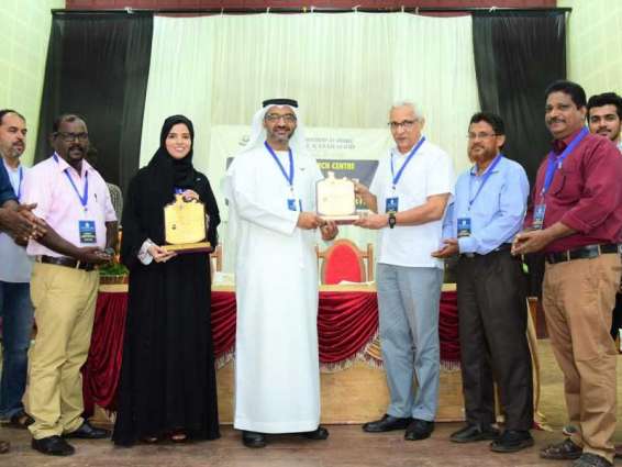 الإمارات ضيف شرف المؤتمر الدولي للغة العربية بالهند 
