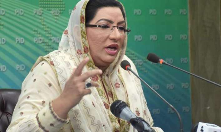 National Action Plan chalked out to cope with Coronavirus outbreak in  country, says Dr. Firdous Ashiq Awan 