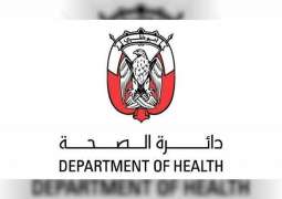 Department of Health - Abu Dhabi slams rumoured coronavirus case in Abu Dhabi's residential compound