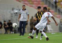 الاتحاد يفوز على الشباب في ختام الجولة الـ 20 من دوري كأس الأمير محمد بن سلمان للمحترفين