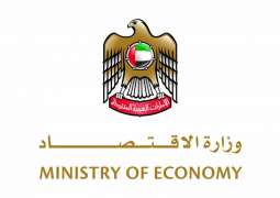678,573 economic licences issued in February