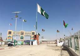 Pakistan-Afghan border at Chaman closed