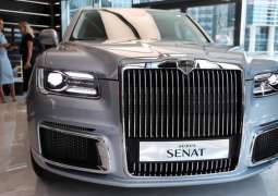 First Russian Aurus Senat Luxury Car for Private Customers to Be Ready in May 2021 - CEO