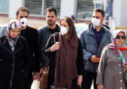 Senior Iranian Official Dies From Coronavirus Disease - Reports