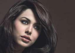 Known actress and singer Ayyan Ali appears on social media