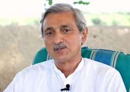 Companies assets, income not my personal assets: Jahangir Tareen
