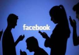 Facebook agrees on information sharing with FIA in fight against Cybercrimes
