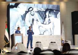 3000 إماراتي يسجلون في الدفعة الثانية من برنامج الإمارات لرواد الفضاء