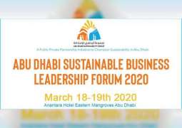 Annual Sustainable Business Leadership Forum to take place on March 18