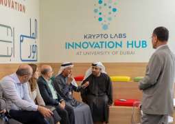 جامعة دبي و"كريبتو لابز" تطلقان مركزاً للابتكار لتنشيط المشاريع الناشئة للطلاب