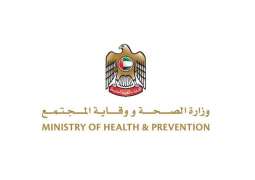 Six new COVID-19 cases in UAE: Health Ministry