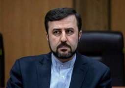Tehran Accuses US, Israel of Seeking to Derail IAEA's Cooperation With Iran