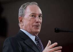 Bloomberg Pulls Out of US Race for Democratic Nomination, Endorses Biden - Statement