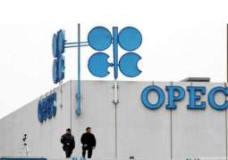 OPEC Nations to Reach Consensus on Oil Output By End of Day - UAE Energy Minister