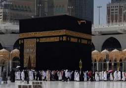 Saudi govt lifts ban on Umra, travel to holy sites after Sterilization for Corona