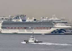 Seventh Person From Diamond Princess Cruise Ship Dies in Japan - Reports