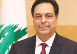 Lebanon Will Default on $1.2Bln Eurobond Debt - Prime Minister