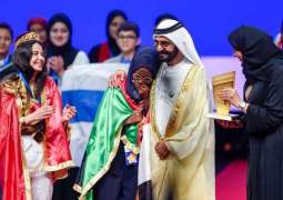 Mohammed bin Rashid announces new record of 21 million participating students in upcoming Arab Reading Challenge