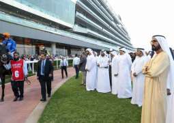 Mohammed bin Rashid attends 'Super Saturday' race meeting