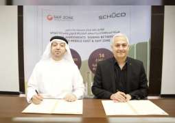 German group Schüco signs lease deal with SAIF Zone