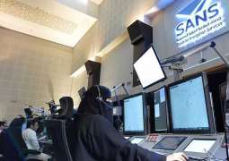 26 مُراقِبَة جوية سعودية يُدِرْنَ الحركة الجوية في مطارات المملكة