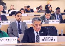 GCC countries implementing measures to support human rights, UAE tells Human Rights Council