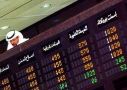 Saudi Arabia's Tadawul Stock Exchange Down by Over 9% - Trading Data