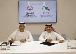 شراكة بين الأولمبياد الخاص الإماراتي وجمعية طب العيون