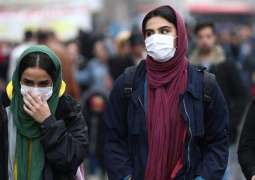 Saudi Arabia Issues Travel Ban for Five More Countries Amid Coronavirus Fears