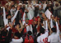 اتحاد الإمارات لكرة القدم.. خمسون عاماً من العطاء
