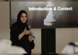 دبي للثقافة" تراجع خطتها الاستراتيجية وترسم ملامح تطويرها