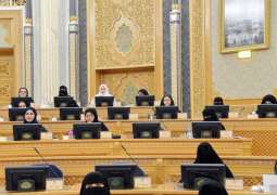 مجلس الشورى يعقد جلسته العادية الثلاثين من أعمال السنة الرابعة للدورة السابعة