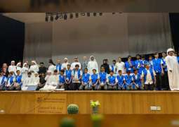"الوطني للتأهيل" يعاين مشاريع توعية لطلاب مدارس الإمارات الوطنية