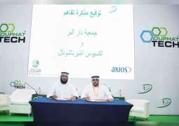 Dar Al Ber Society partners with Axios International to help people with chronic and serious diseases