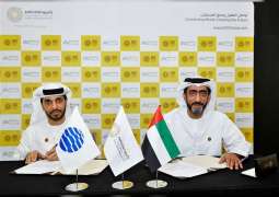 Esharah Etisalat Security Solutions to help ensure safety of millions of Expo 2020 visitors