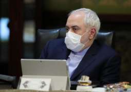 Iran Asks IMF for $5 Bln in Emergency Funding to Fight Coronavirus - Central Bank Chief